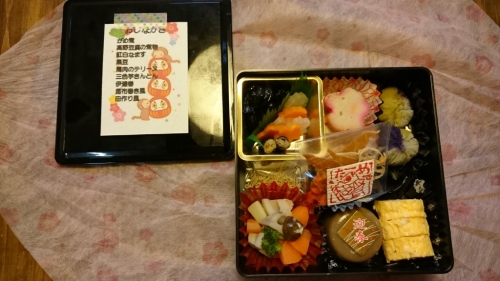 DSC_0426_201512312328422d4s